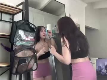 fragilemasochist — 2025-10-21 17:23 fragilemasochist — 2025-10-21 17:23