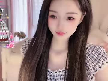xiaoyu_ko — 2025-08-31 06:44 xiaoyu_ko — 2025-08-31 06:44